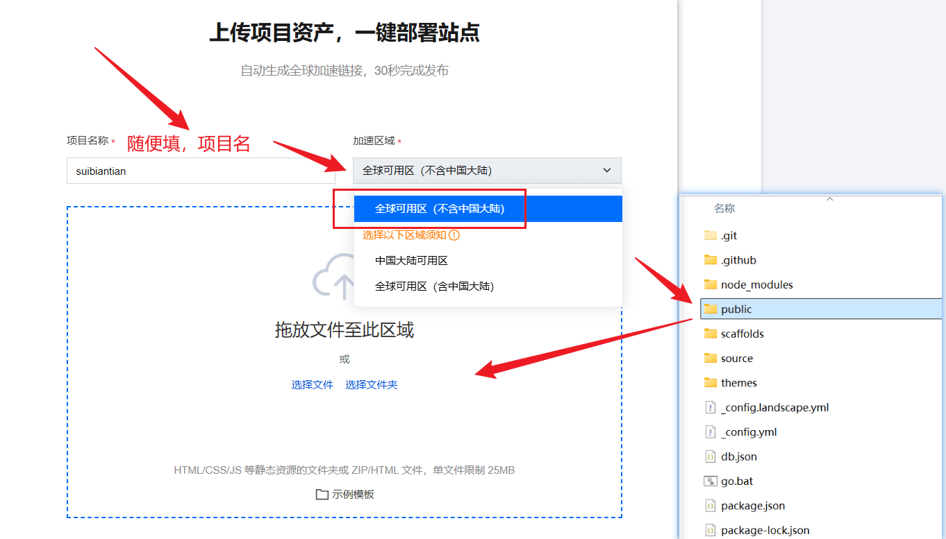 Snipaste_2026-03-09_22-57-38